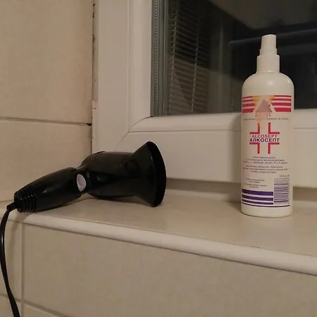 Appartement Snow White Novi Sad